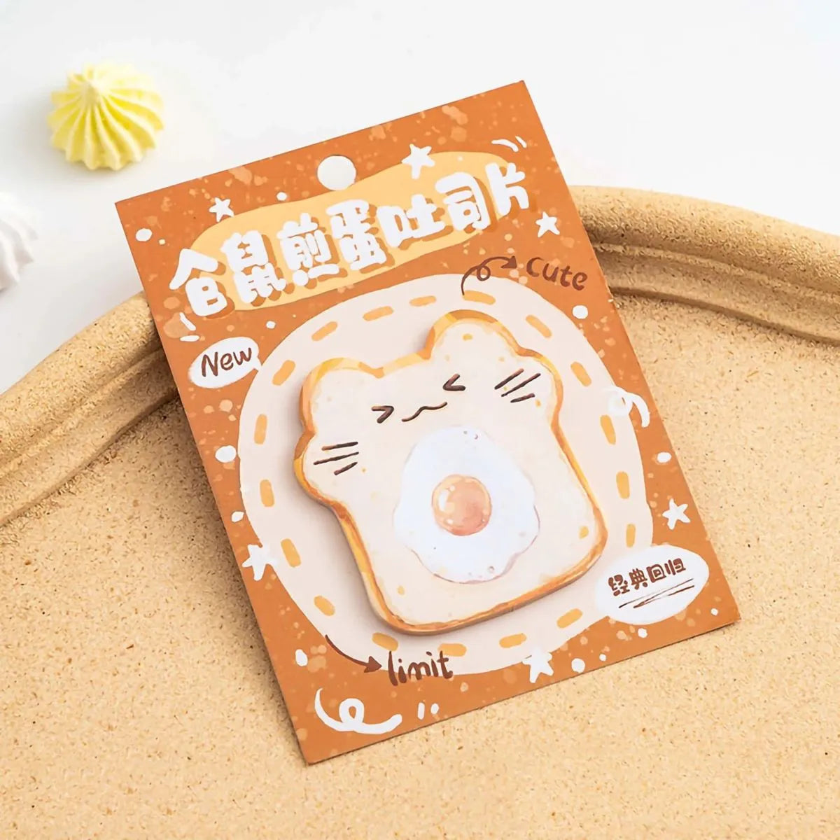 Toasty Kitty Design Sticky Note - Tinyminymo