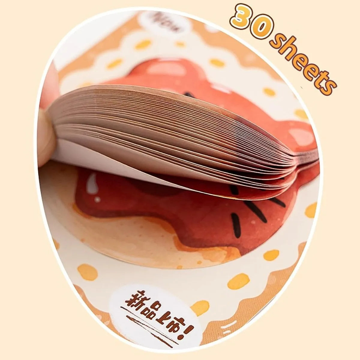 High-Quality Animal Sticky Notes - Tinyminymo
