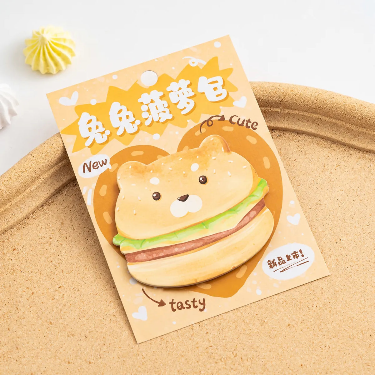 Puppy Burger Design Animal Sticky Note - Tinyminymo