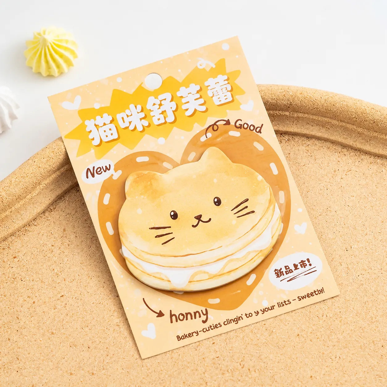 Meow Souffle Design Animal Sticky Note - Tinyminymo