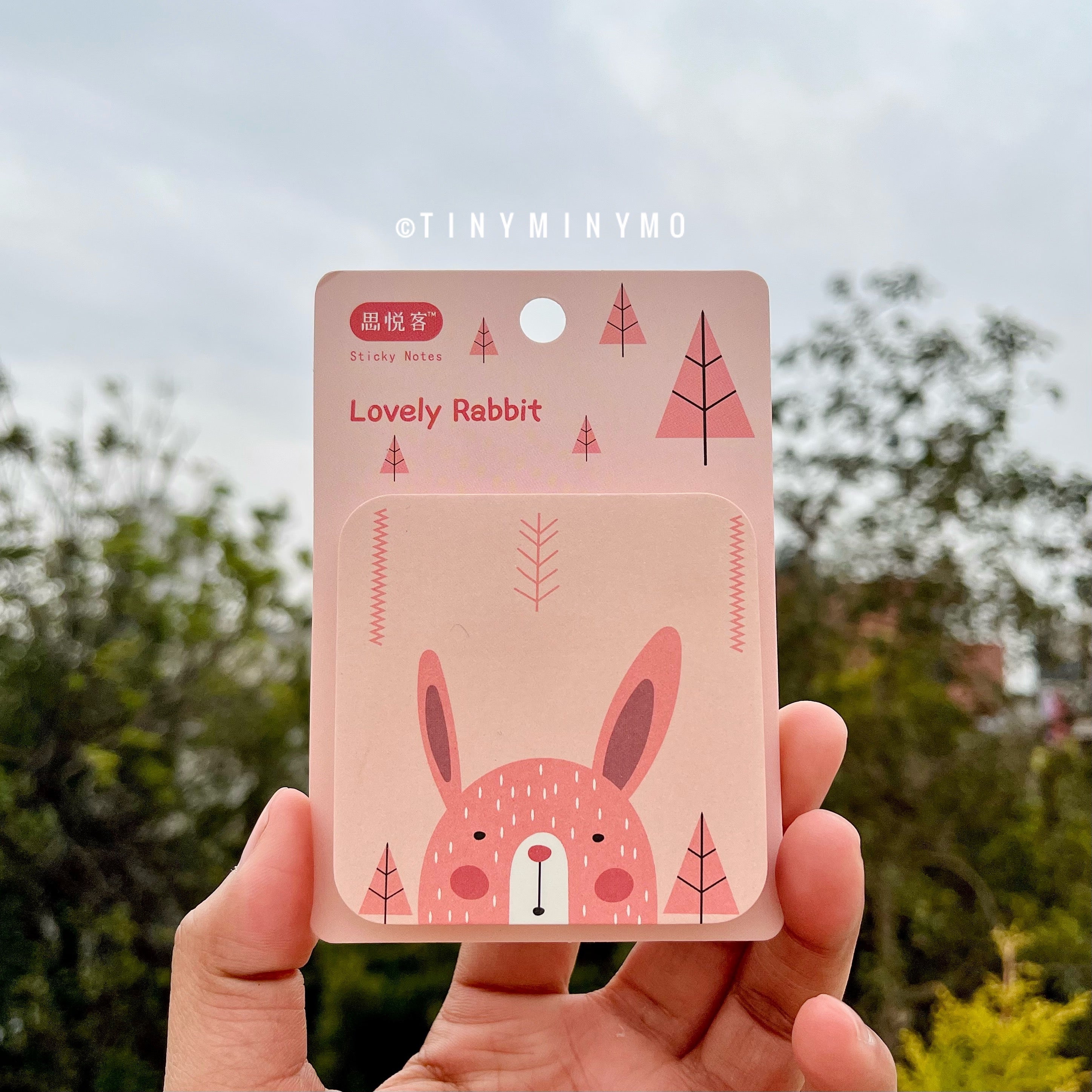 Lovely Animal Sticky Note - Tinyminymo