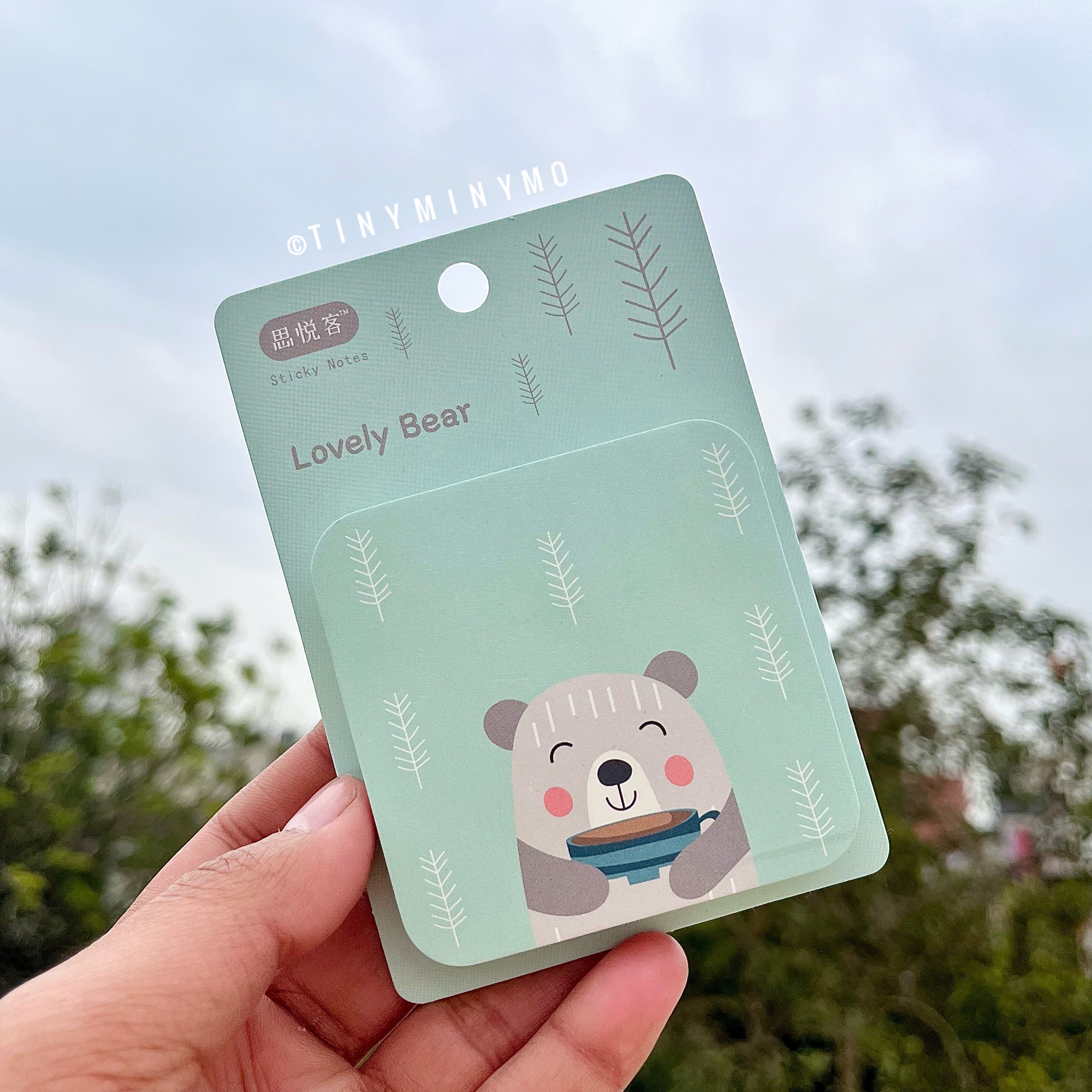 Lovely Animal Sticky Note - Tinyminymo