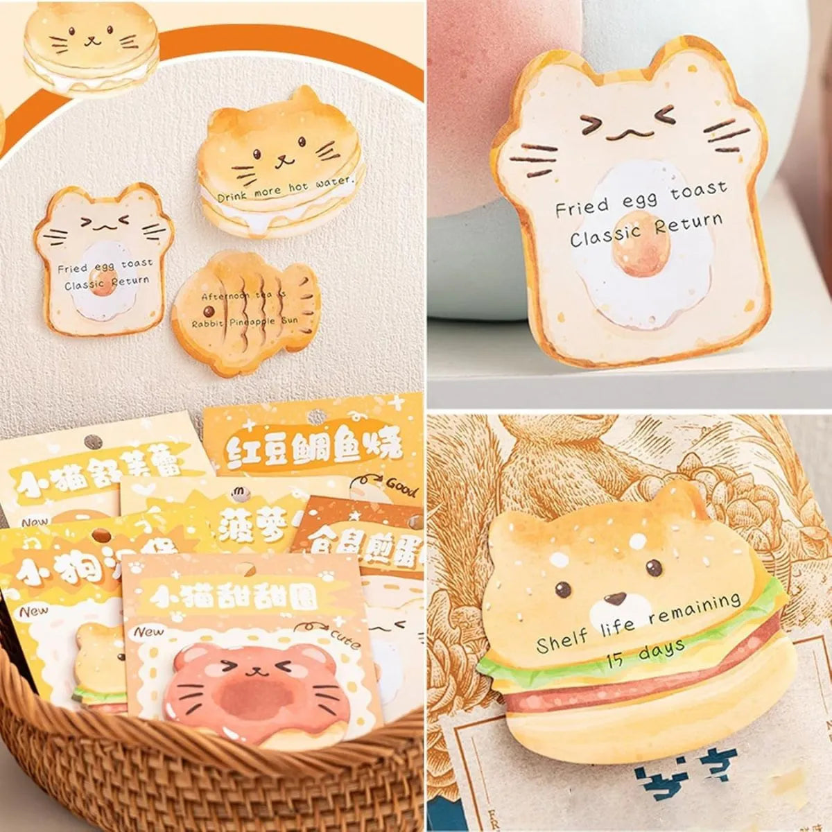 Animal Sticky Notes - Tinyminymo