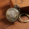 MOM Pocket Watch Keychain