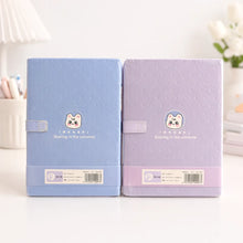 Load image into Gallery viewer, Backside of Magical Notebook - Tinyminymo
