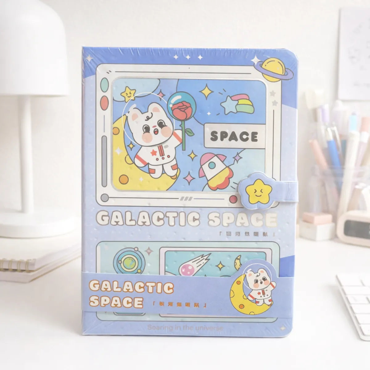 Blue Color Universe Notebook - Tinyminymo
