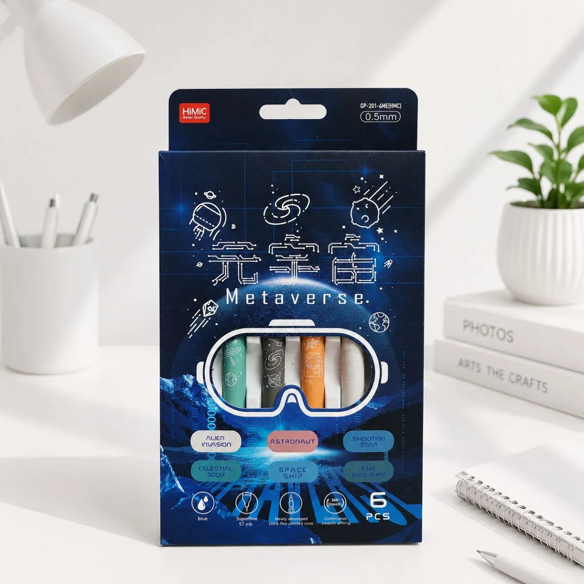 Universe themed Gel Pen Set - Tinyminymo