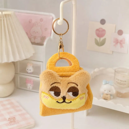 Nick Coin Pouch Keychain - Tinyminymo