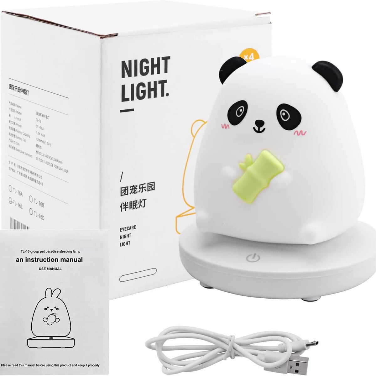 Mini Panda Night Light - Tinyminymo