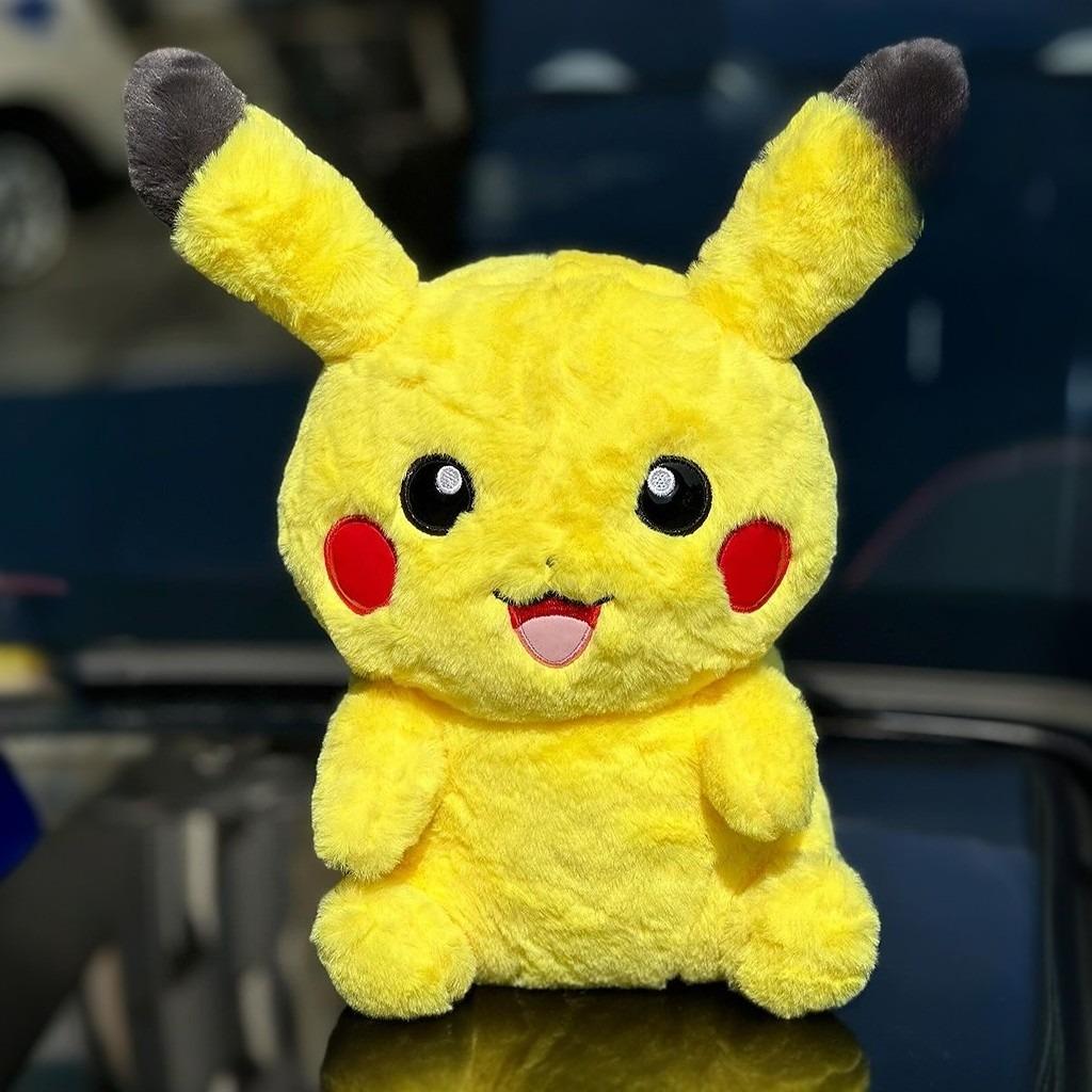 Mini Pikachu Soft Toy - Tinyminymo