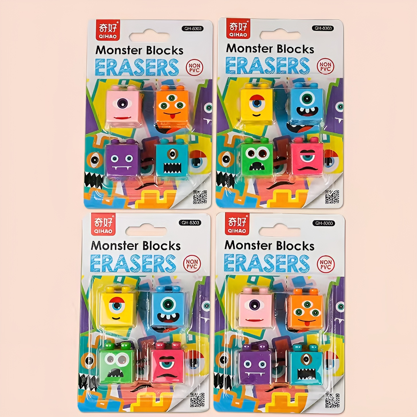 Monster Block Erasers - Set of 4 - Tinyminymo