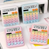 Pastel Calculator