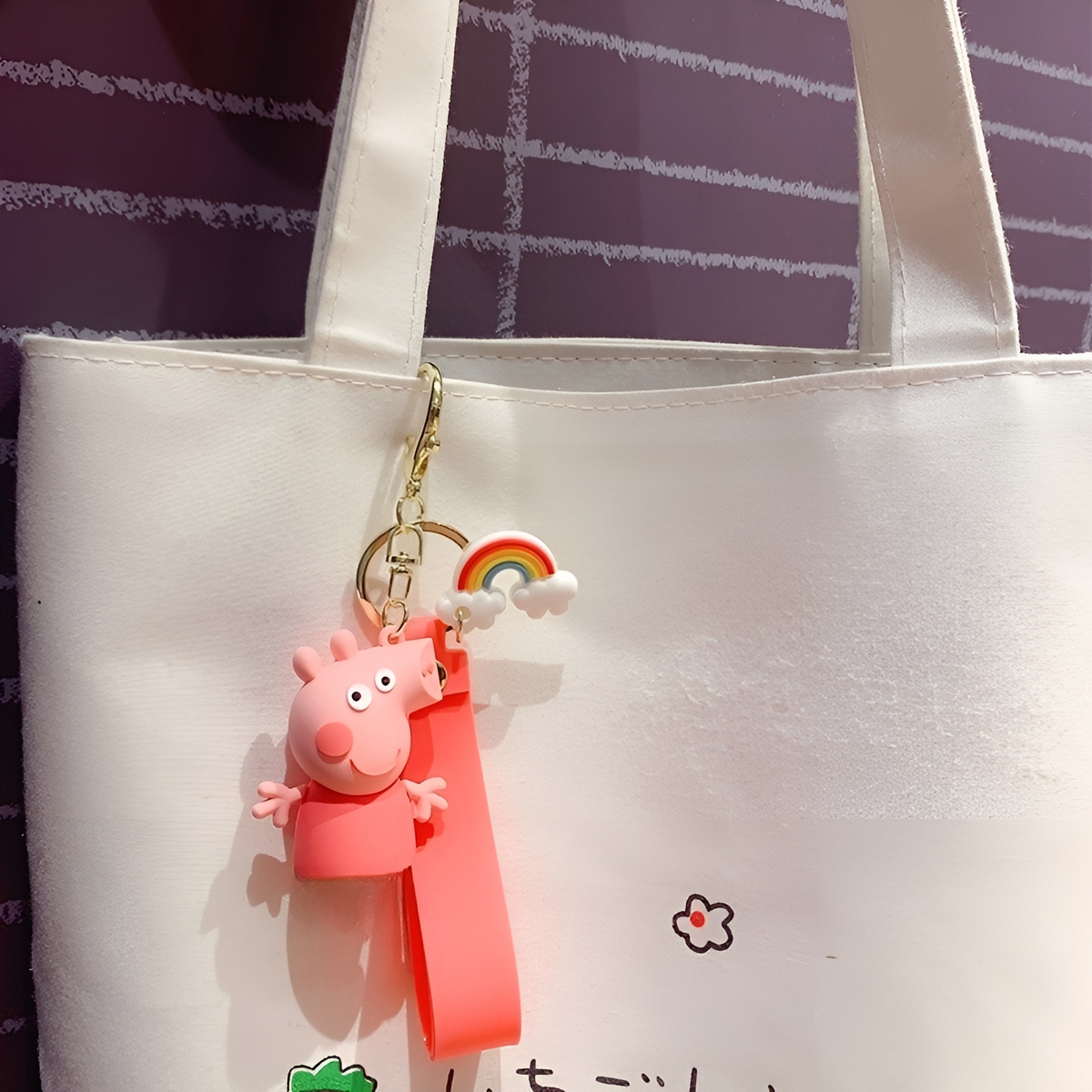 Peppa Pig 3D Keychain - Tinyminymo