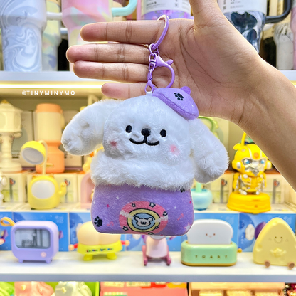 Plush Cute Dog 3D Keychain - Tinyminymo