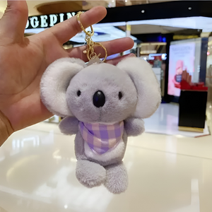 Plush Koala Bear 3D Keychain - Tinyminymo