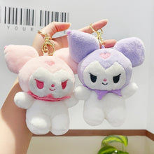 Load image into Gallery viewer, Plush Kuromi 3D Keychain - Tinyminymo
