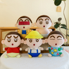 Plush Naughty Shin-chan 3D Keychain