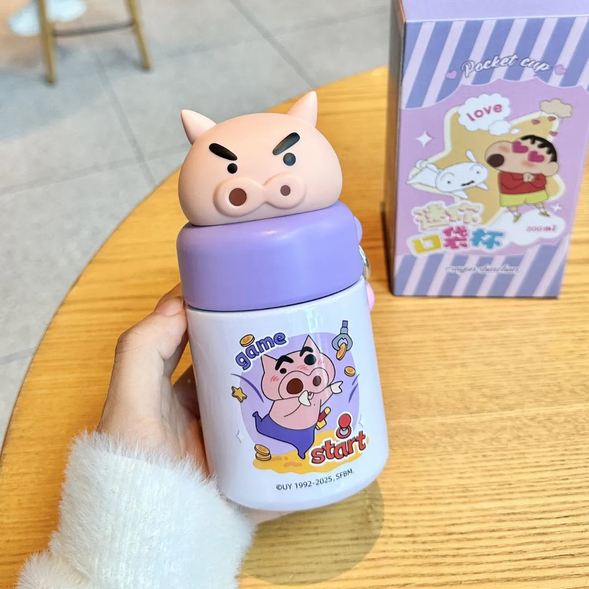 Buriburizaemon Pocket Insulated Jar - Tinyminymo