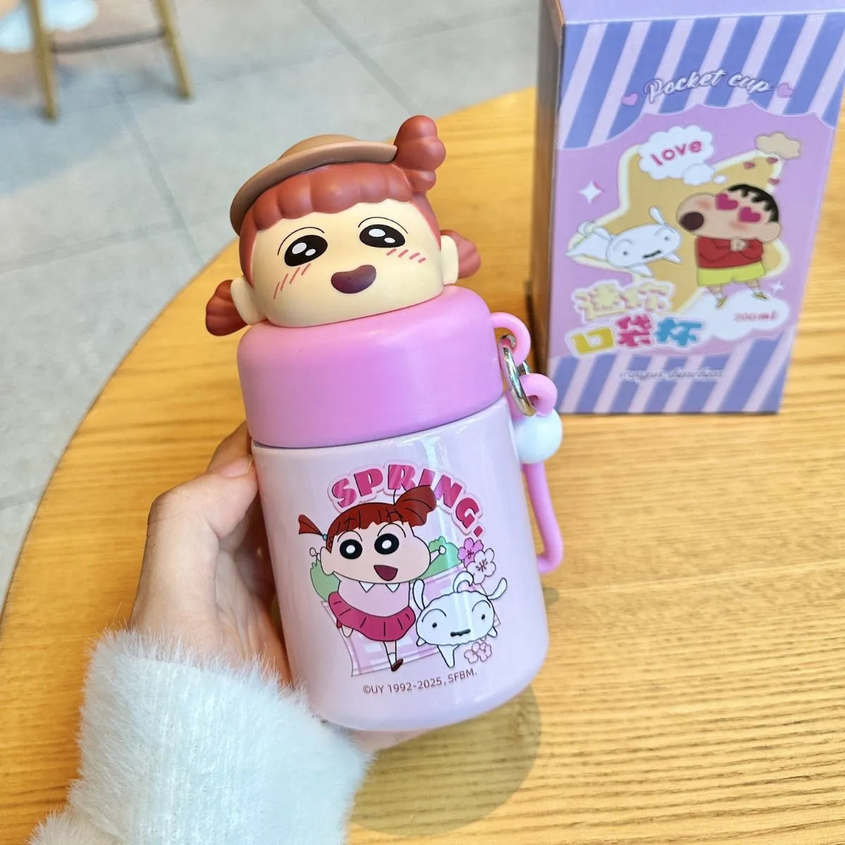 Nene Pocket Insulated Jar - Tinyminymo