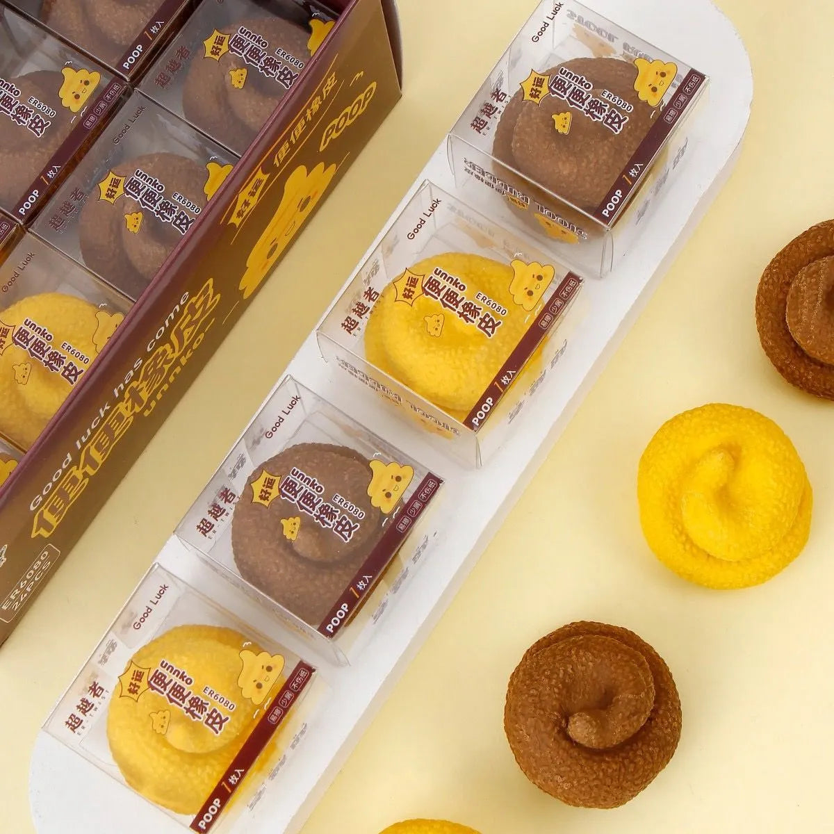 Two Colors of Poop Shaped Erasers - Tinyminymo