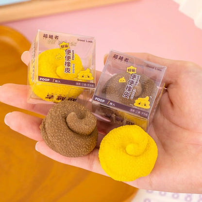Two Colors of Poop Shaped Erasers - Tinyminymo