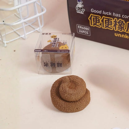 Brown Poop Shaped Eraser - Tinyminymo