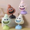 Poop Fan
