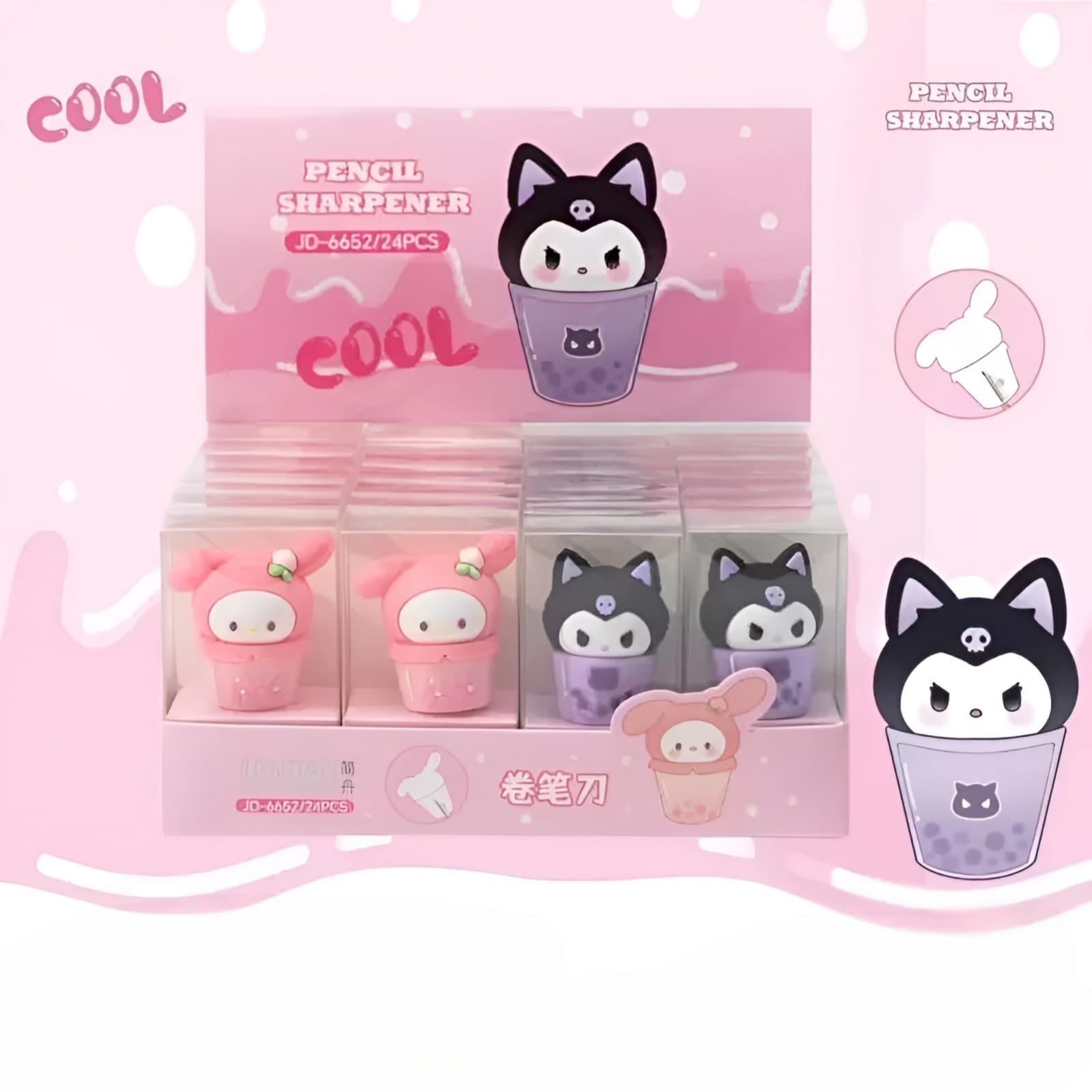 Sanrio in Tub Pencil Sharpener - Tinyminymo