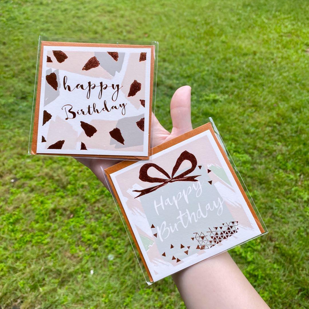 Square Birthday Card - Tinyminymo
