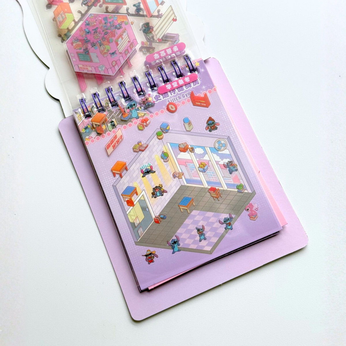 Sticker Book with Colorful Stickers in Stitch Design - Tinyminymo