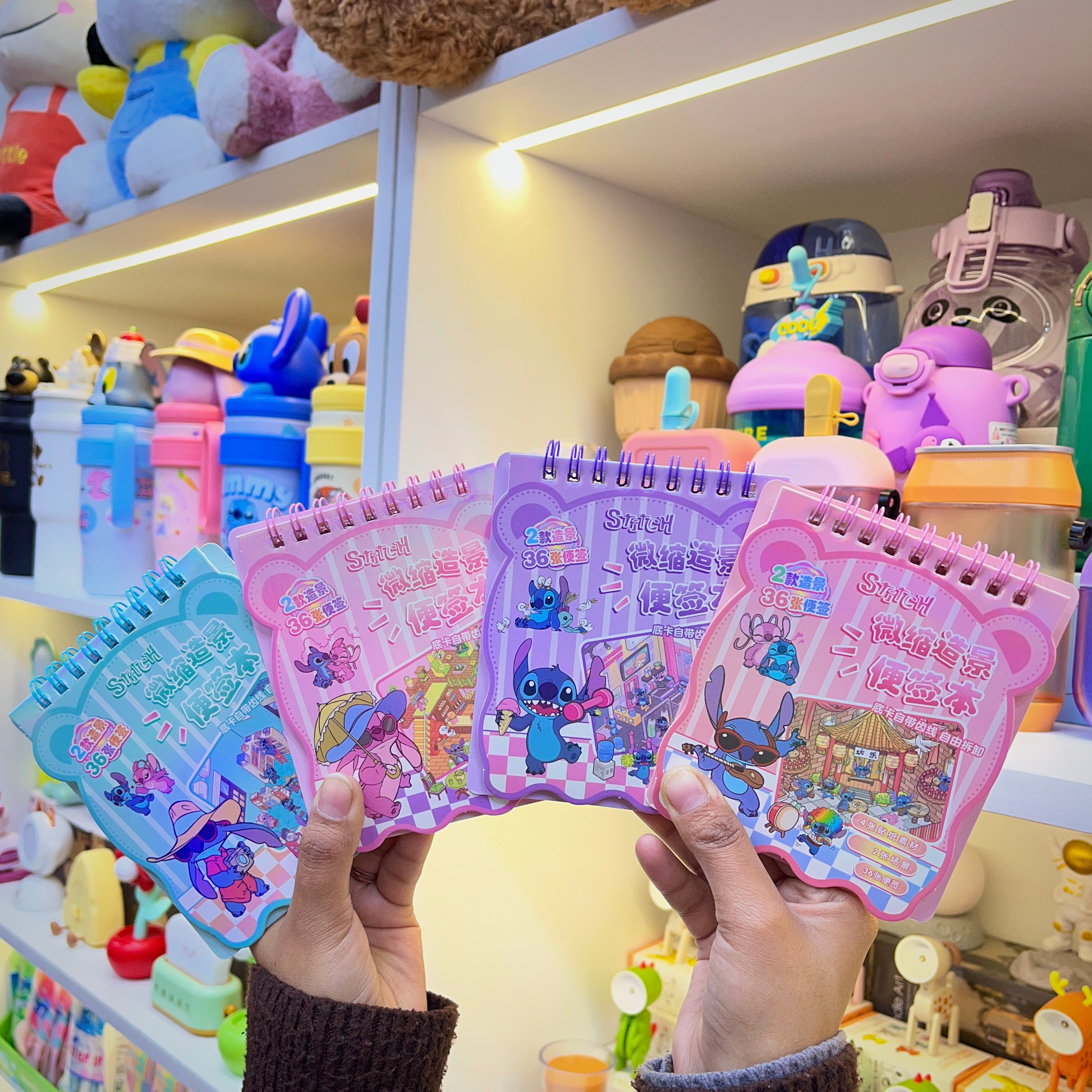 All Variants of Stitch Sticker Diary - Tinyminymo