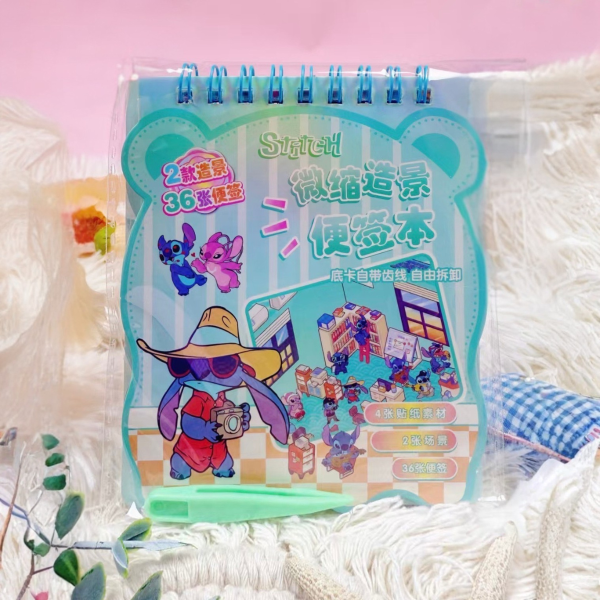Green Color Sticker Diary in Stitch Character - Tinyminymo