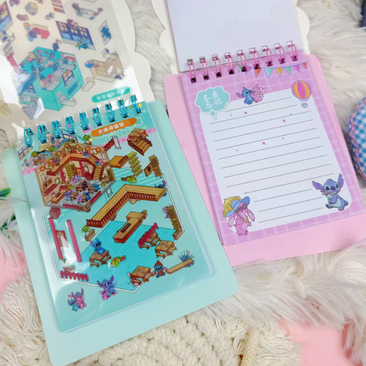 Mini Stitch Sticker Diary - Tinyminymo