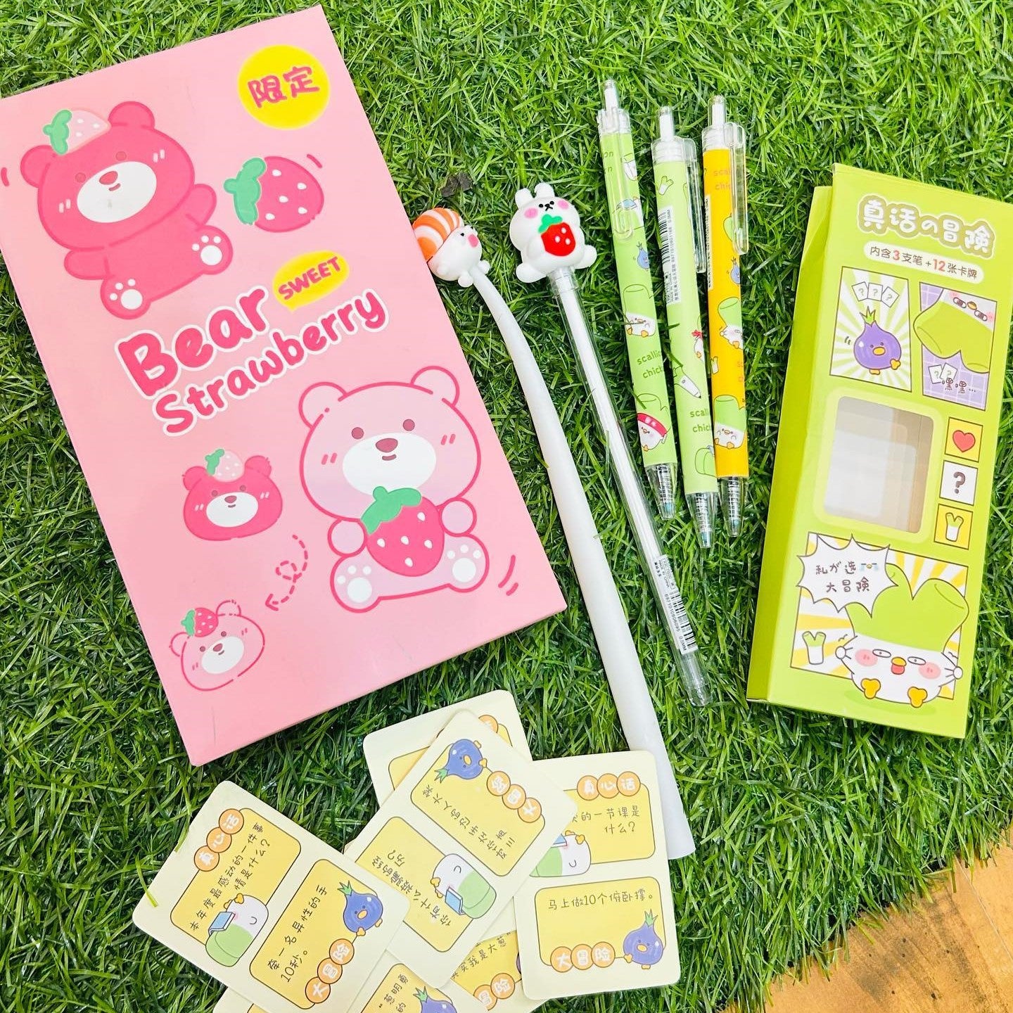 Strawberry Bear Mystery Box - Tinyminymo
