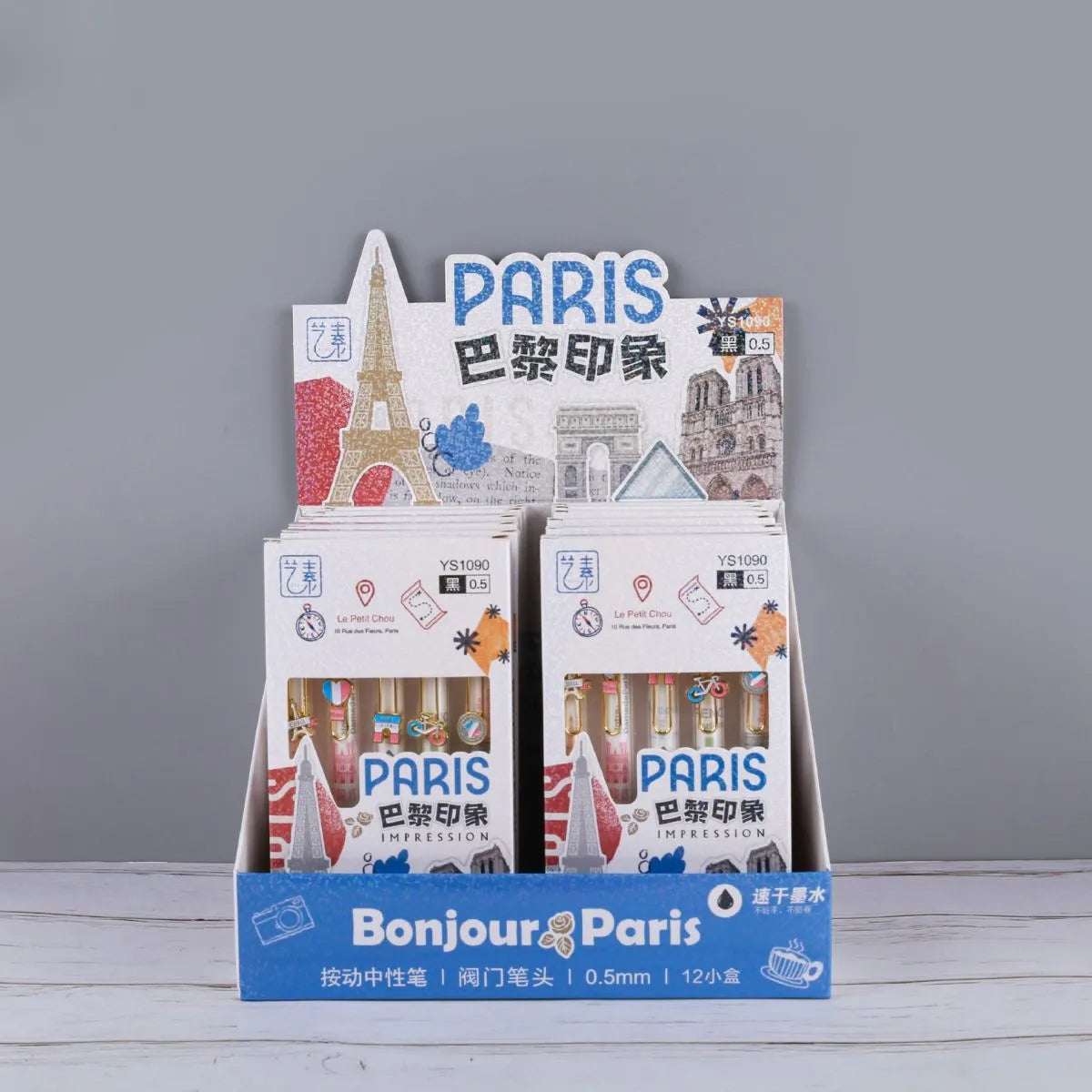 Display Box of Stylish Gel Pens - Tinyminymo