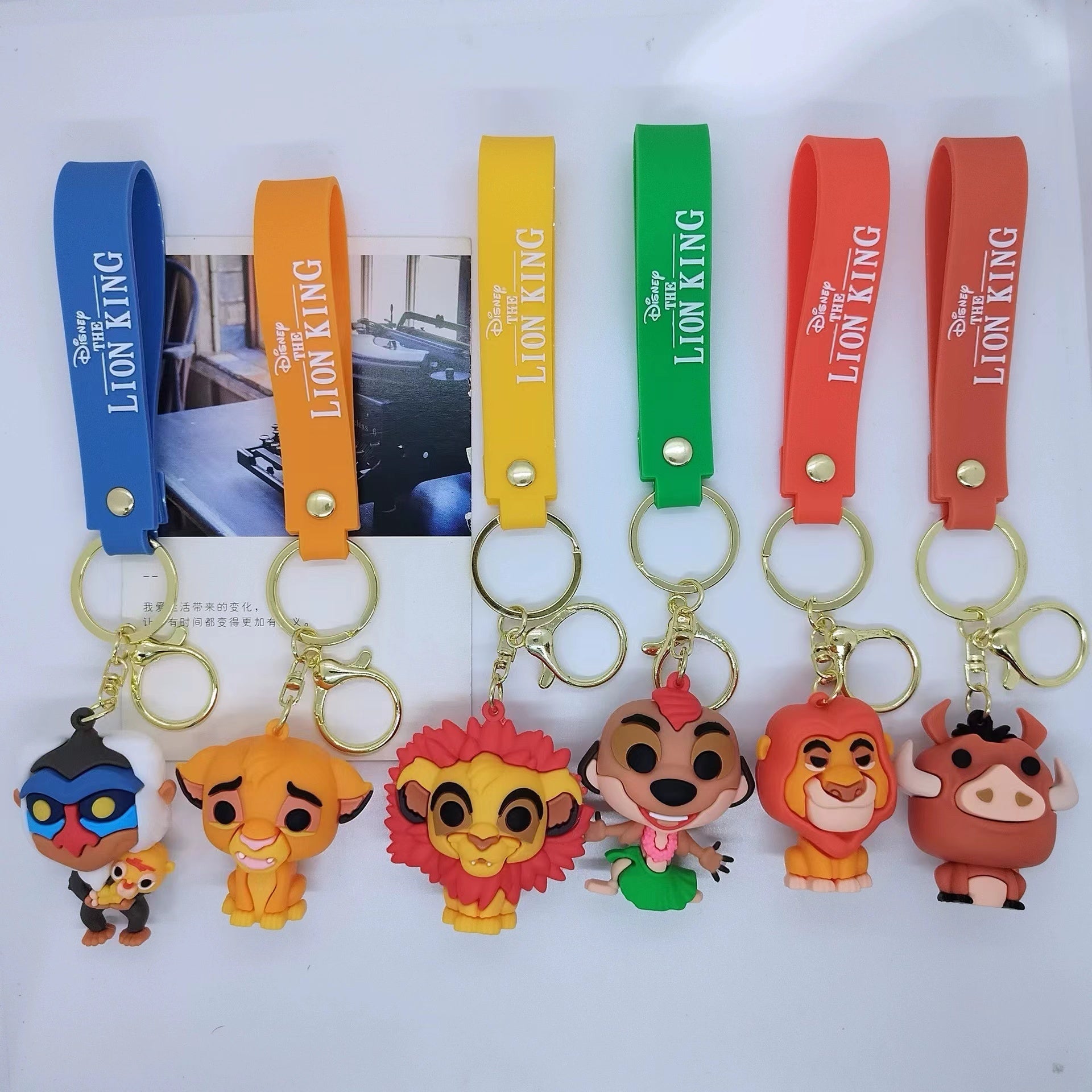 The Lion King 3D Keychain - Tinyminymo