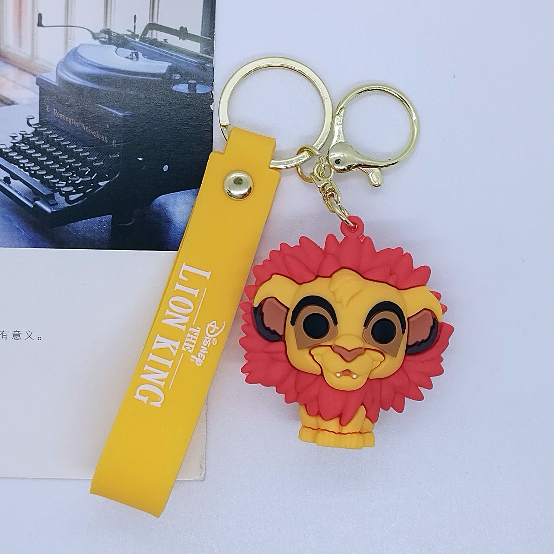 The Lion King 3D Keychain - Tinyminymo