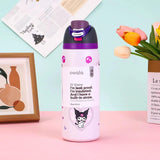 Today's Special Insulated Bottle