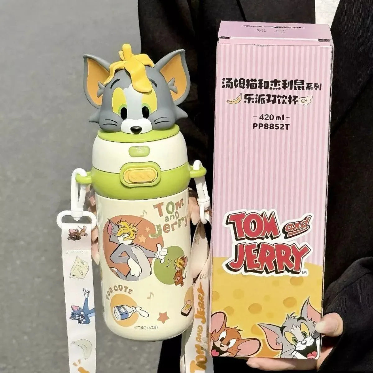 Tom Insulated Water Bottle - Tinyminymo 