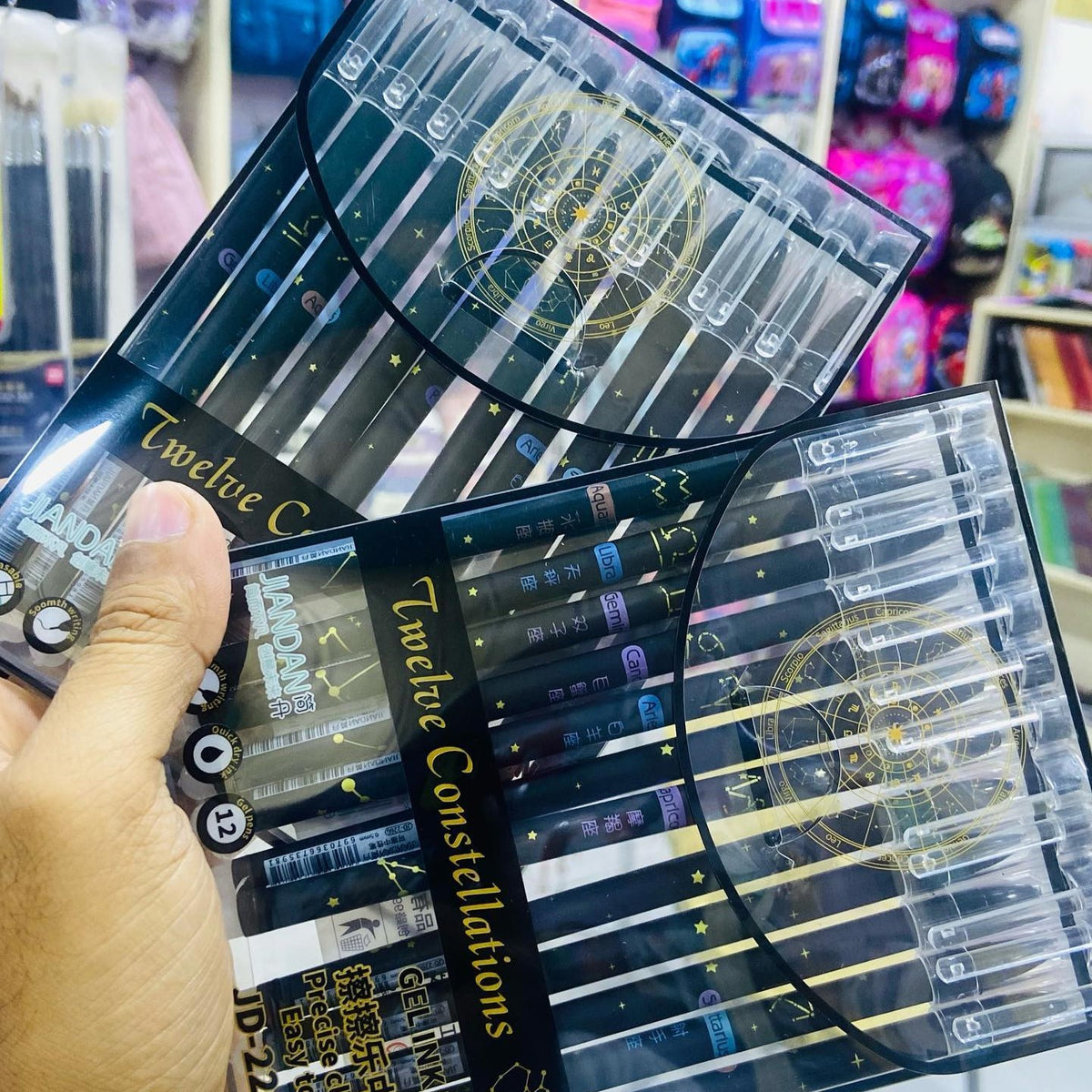 Twelve Constellation Gel Pen Set - Tinyminymo