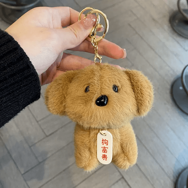 Wiggling Tail Plush Dog Keychain - Tinyminymo
