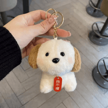 Load image into Gallery viewer, Wiggling Tail Plush Dog Keychain - Tinyminymo
