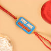 You are Adopted Metal Rakhi