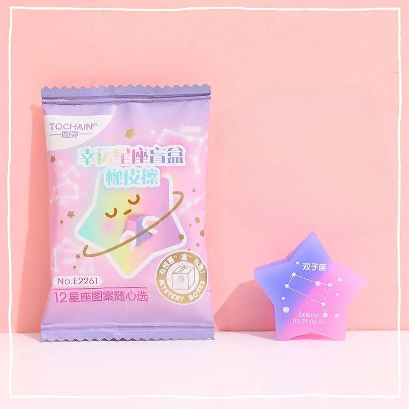 Zodiac Constellation Star Eraser - Tinyminymo