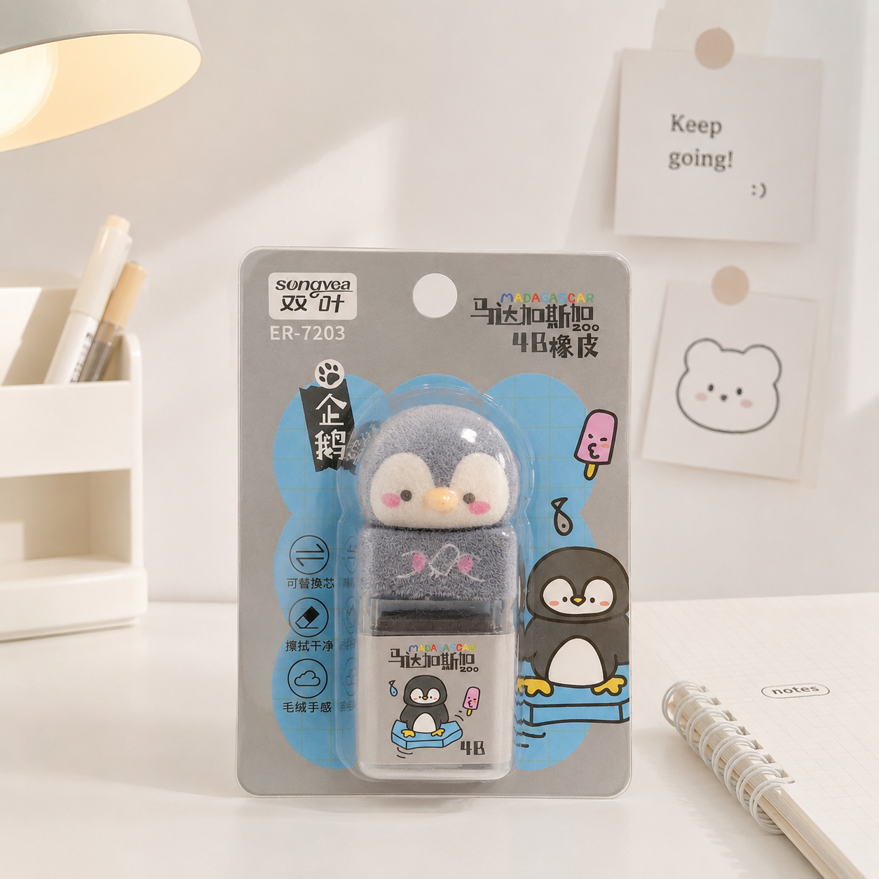 Penguin Eraser - Tinyminymo 