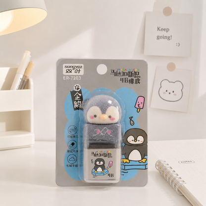 Penguin Eraser - Tinyminymo 