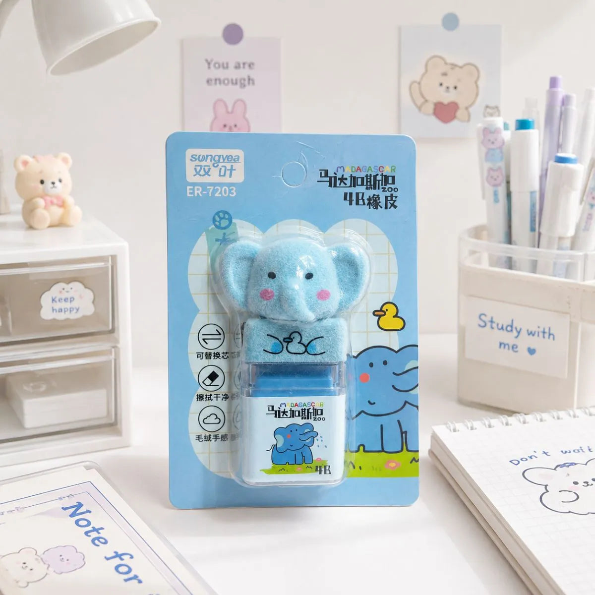 Elephant Eraser - Tinyminymo