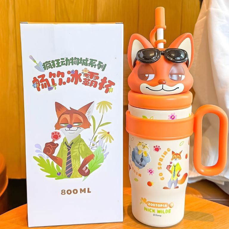 Nick Insulated Sipper - Tinyminymo