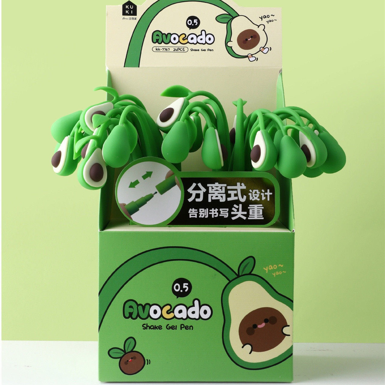 Avocado Gel Pen - Tinyminymo