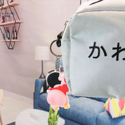 Butt Keychain - Tinyminymo